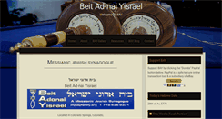 Desktop Screenshot of mybayfamily.org